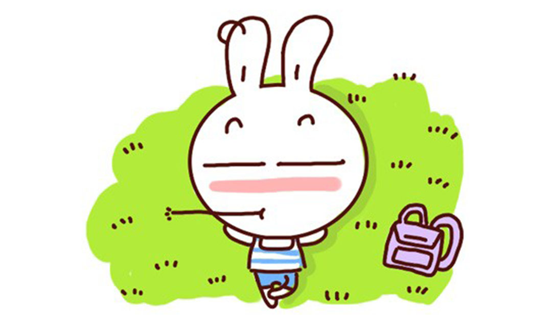 南充南充达达兔QQ群推广案例