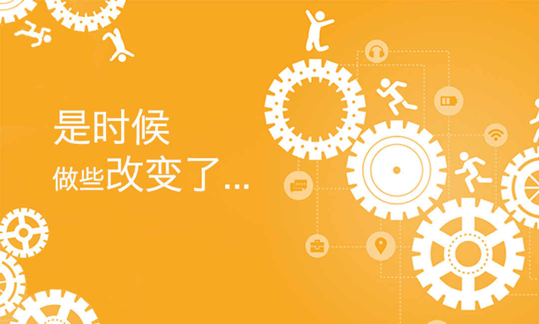 南充南充微奇迹三级分销系统案例