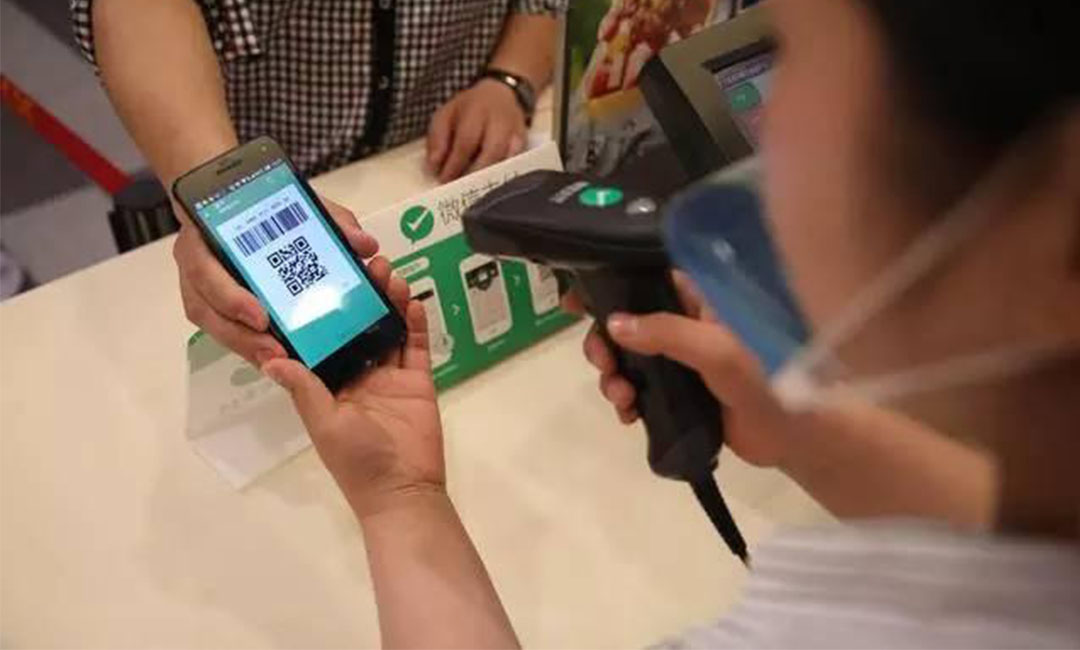 南充南充洋房微信支付接口开发案例