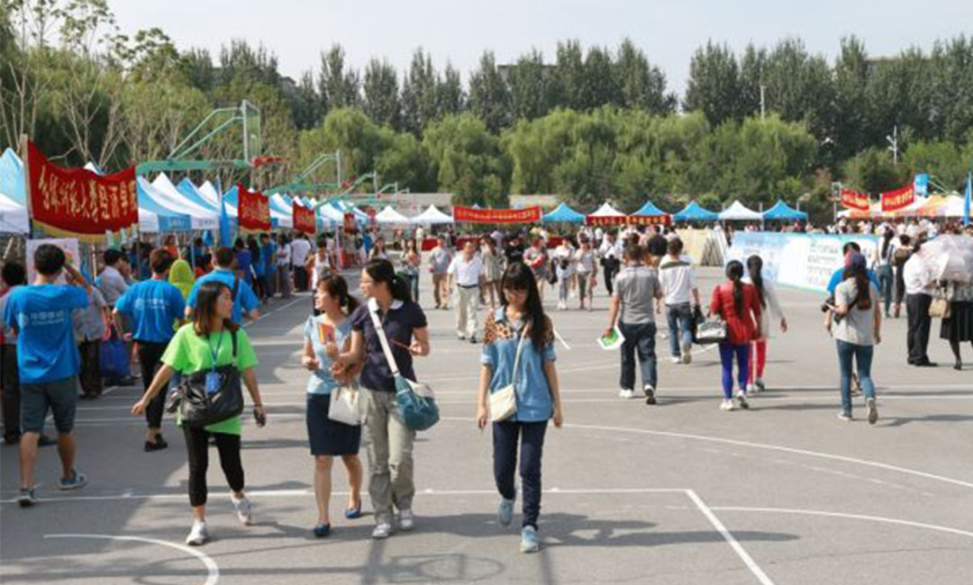 南充南充汇华学院新生招商活动策划
